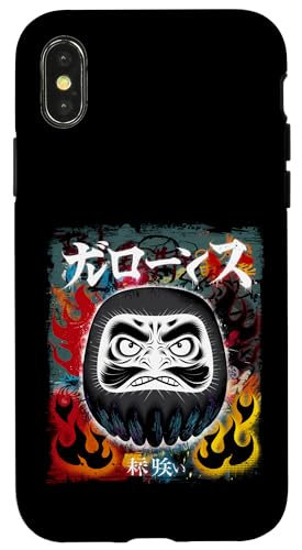 Daruma Puppe Japanischer Glücksbringer Hülle für iPhone X/XS von Japanese Lucky Charm Designs