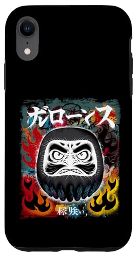 Daruma Puppe Japanischer Glücksbringer Hülle für iPhone XR Daruma Puppe Japanischer Glücksbringer Hülle für iPhone XR von Japanese Lucky Charm Designs