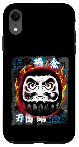 Daruma Puppe Japanischer Glücksbringer Hülle für iPhone XR Daruma Puppe Japanischer Glücksbringer Hülle für iPhone XR von Japanese Lucky Charm Designs