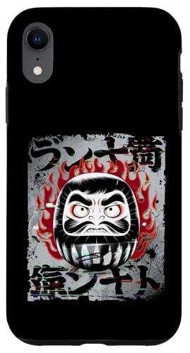 Daruma Puppe Japanischer Glücksbringer Hülle für iPhone XR Daruma Puppe Japanischer Glücksbringer Hülle für iPhone XR von Japanese Lucky Charm Designs