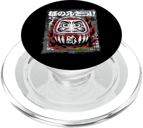 Daruma Puppe Japanischer Glücksbringer PopSockets PopGrip für MagSafe Daruma Puppe Japanischer Glücksbringer PopSockets PopGrip für MagSafe von Japanese Lucky Charm Designs
