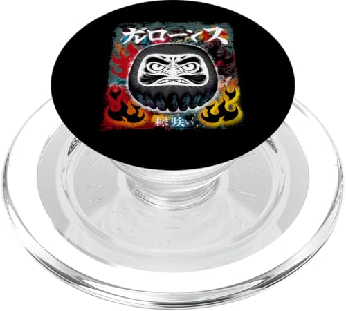 Daruma Puppe Japanischer Glücksbringer PopSockets PopGrip für MagSafe Daruma Puppe Japanischer Glücksbringer PopSockets PopGrip für MagSafe von Japanese Lucky Charm Designs