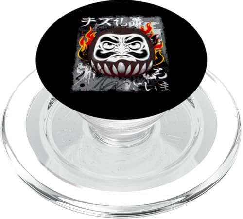 Daruma Puppe Japanischer Glücksbringer PopSockets PopGrip für MagSafe von Japanese Lucky Charm Designs