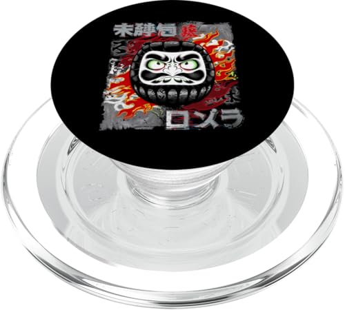 Daruma Puppe Japanischer Glücksbringer PopSockets PopGrip für MagSafe Daruma Puppe Japanischer Glücksbringer PopSockets PopGrip für MagSafe von Japanese Lucky Charm Designs