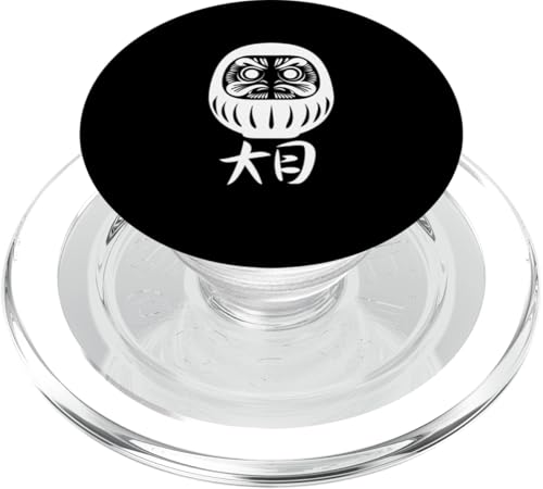 Daruma Puppe Japanischer Glücksbringer PopSockets PopGrip für MagSafe Daruma Puppe Japanischer Glücksbringer PopSockets PopGrip für MagSafe von Japanese Lucky Charm Designs