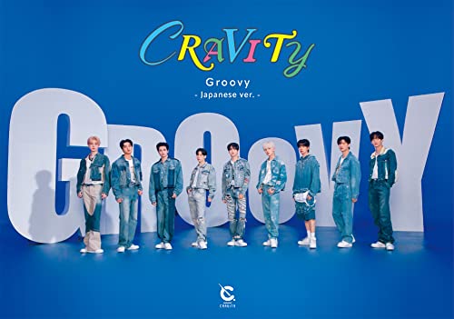Groovy -Japanese Version von Jap Import