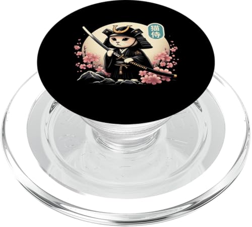 Japanische Samurai Ninja Katze Tattoo Japanische Kawaii Kunst PopSockets PopGrip für MagSafe Japanische Samurai Ninja Katze Tattoo Japanische Kawaii Kunst PopSockets PopGrip für MagSafe von Japanese Warrior Culture Japanese Ninja Cat Otaku