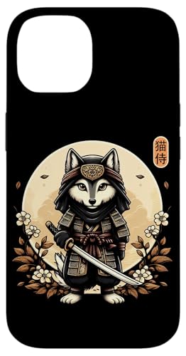 Japanische Samurai-Ninja-Wolf-Tattoo, japanische Kawaii-Kunst Hülle für iPhone 14 von Japanese Warrior Culture Japanese Ninja Wolf