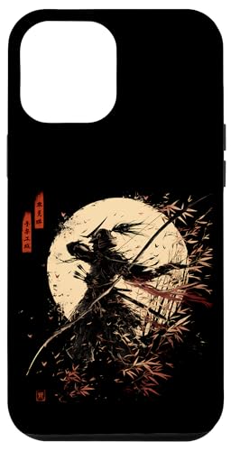 Samurai-Bogenschütze Bogenjäger Ukiyo-e-Krieger Kyudo Hülle für iPhone 12 Pro Max Samurai-Bogenschütze Bogenjäger Ukiyo-e-Krieger Kyudo Hülle für iPhone 12 Pro Max von Japanischer Samurai Bogenschütze Bogenschießen