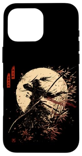 Samurai-Bogenschütze Bogenjäger Ukiyo-e-Krieger Kyudo Hülle für iPhone 16 Pro Max Samurai-Bogenschütze Bogenjäger Ukiyo-e-Krieger Kyudo Hülle für iPhone 16 Pro Max von Japanischer Samurai Bogenschütze Bogenschießen