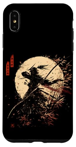 Samurai-Bogenschütze Bogenjäger Ukiyo-e-Krieger Kyudo Hülle für iPhone XS Max Samurai-Bogenschütze Bogenjäger Ukiyo-e-Krieger Kyudo Hülle für iPhone XS Max von Japanischer Samurai Bogenschütze Bogenschießen