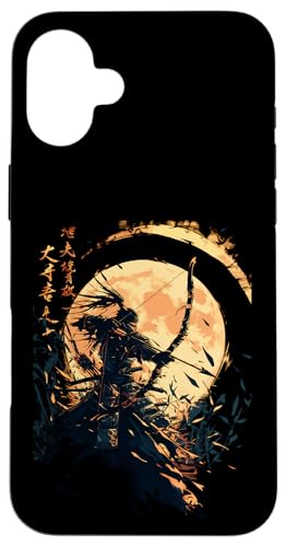 Samurai-Bogenschütze Kanji Bogenjäger Ukiyo-e-Krieger Kyudo Hülle für iPhone 16 Plus Samurai-Bogenschütze Kanji Bogenjäger Ukiyo-e-Krieger Kyudo Hülle für iPhone 16 Plus von Japanischer Samurai Bogenschütze Bogenschießen