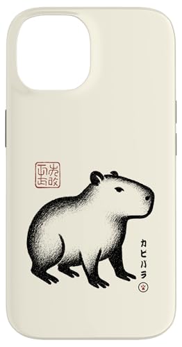 Capybara Japan Tierliebhaber Zoo Japanischer Kanji Jungen Mädchen Hülle für iPhone 14 Capybara Japan Tierliebhaber Zoo Japanischer Kanji Jungen Mädchen Hülle für iPhone 14 von JapansCollective