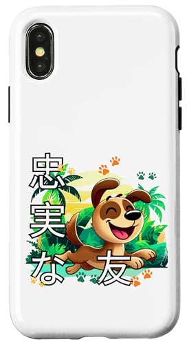 Treuer Freund: Lächeln in einer Landschaft V5 Hülle für iPhone X/XS von Javier Francisco