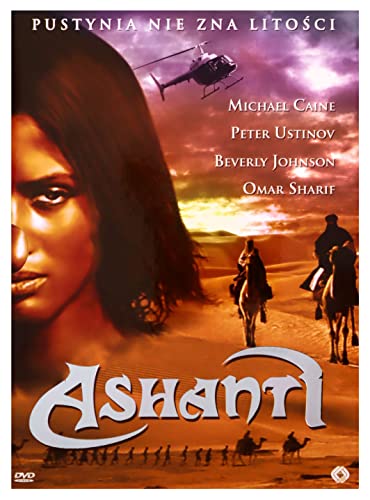 Ashanti (digipack) [DVD] [Region Free] (IMPORT) (Keine deutsche Version) von Jawi