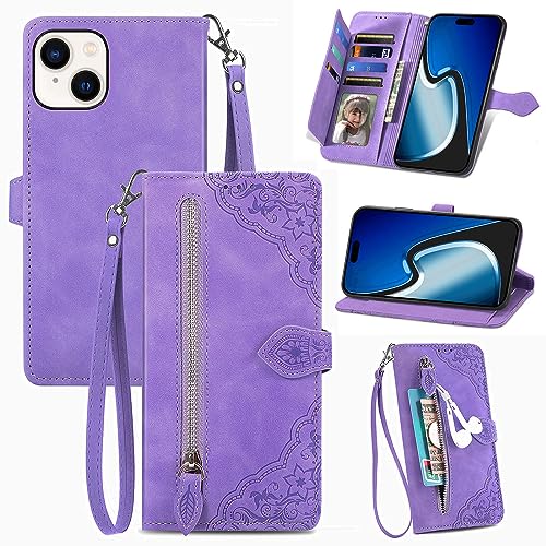 JayModCase Handyhülle für iPhone 15 Plus, PU Leder Magnetverschluss Handytasche, mit Reißverschlusstasche Ständer Kartenfächer Hülle Kompatibel mit iPhone 15 Plus - Lila von JayModCase