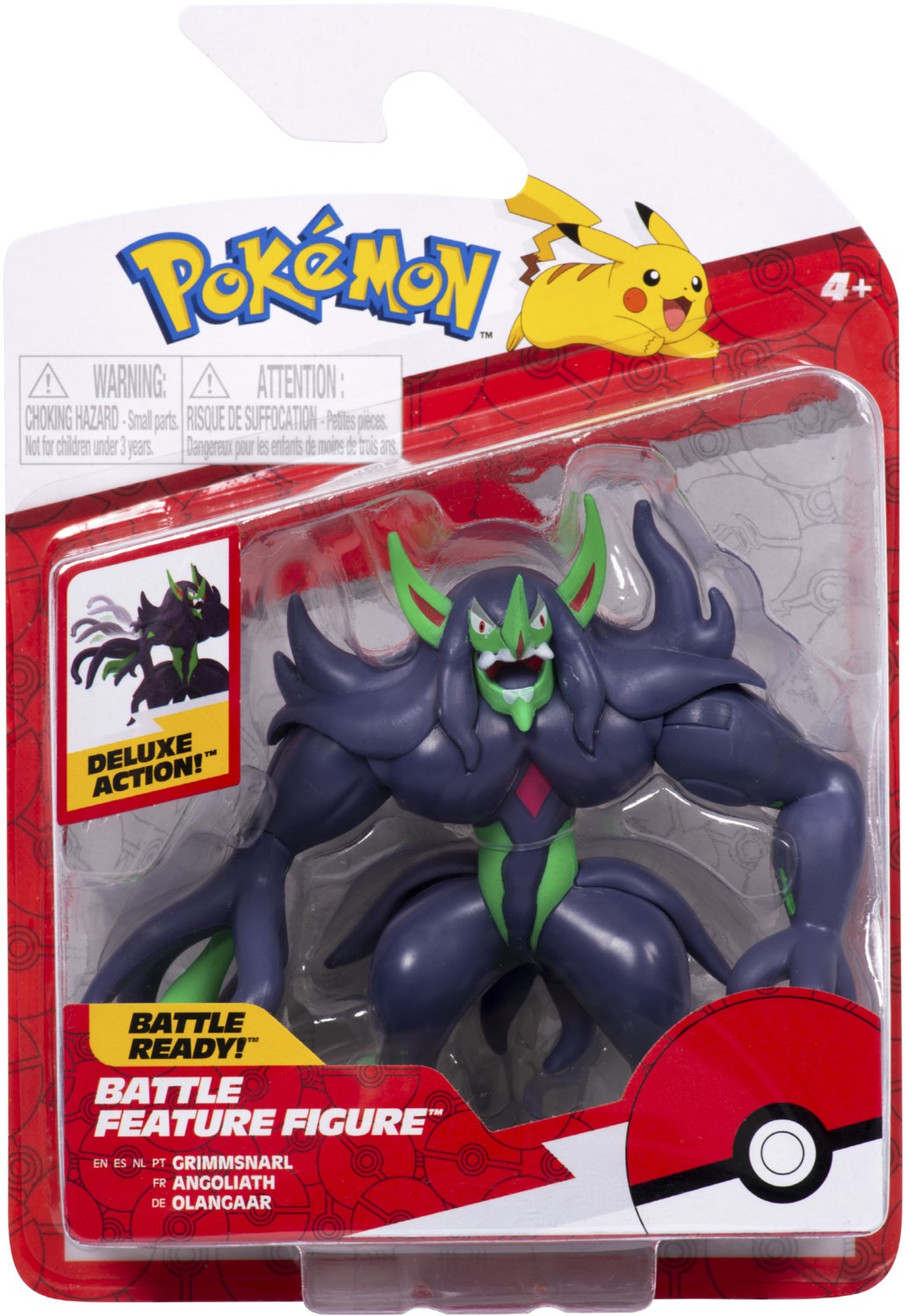 Feature Battle Figur Olangaar Feature Battle Figur Olangaar von Jazwares