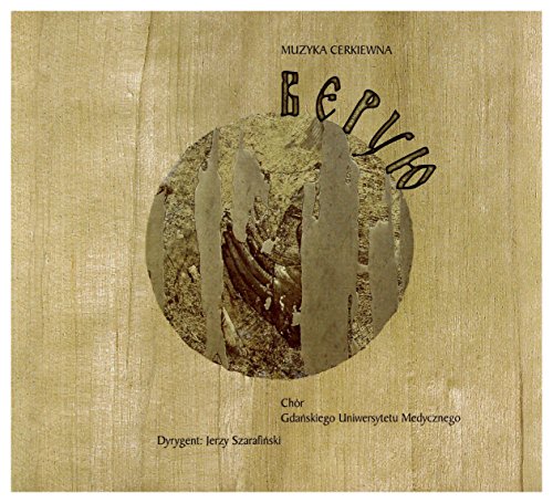 ChĂłr GdaĹ skiego Uniwersytetu Medycznego: Muzyka cerkiewna [CD] von Jazz Sound