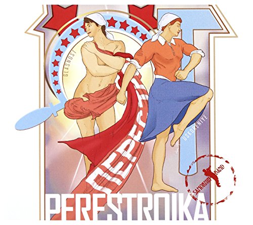 Samokhin Band: Perestroika [CD] von Jazz Sound