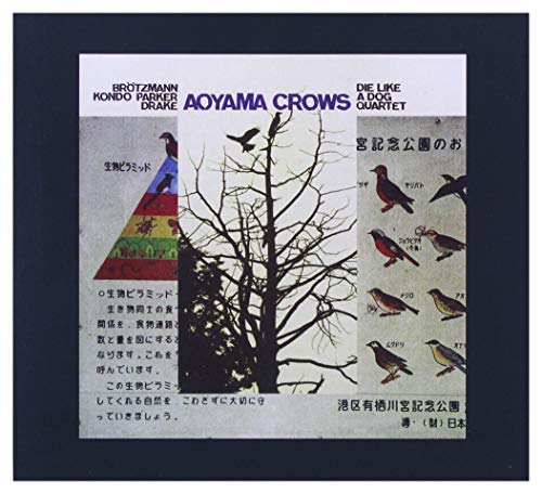 Aoyama Crows von Jazzwerkst