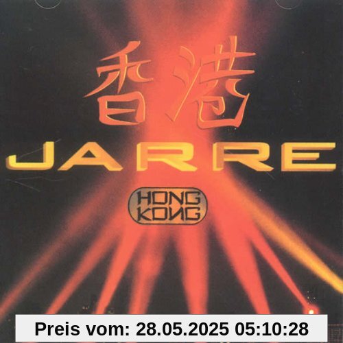 Hong Kong Hong Kong von Jean-Michel Jarre