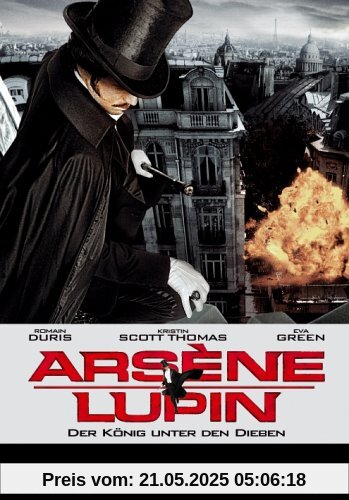 Arsène Lupin (Special Edition, 2 DVDs) von Jean-Paul Salome