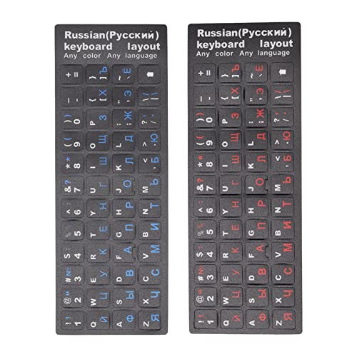 2er-Pack Russische Tastatur-Aufkleber, Russische Englische Tastatur-Ersatzaufkleber Russischer Schwarzer Hintergrund Zweisprachige Tastatur-Aufkleber für PC Computer Laptop Notebook(1 Blau 1 Rot) von Jectse