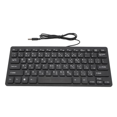 Jectse 78-Tasten-Ultra-Slim-Sprachtastatur, Russisch, Arabisch, USB-kabelgebundene Computertastatur, Leise Zweisprachige Tastaturen mit Ergonomischer Taste, für Computer-Desktop-PC von Jectse