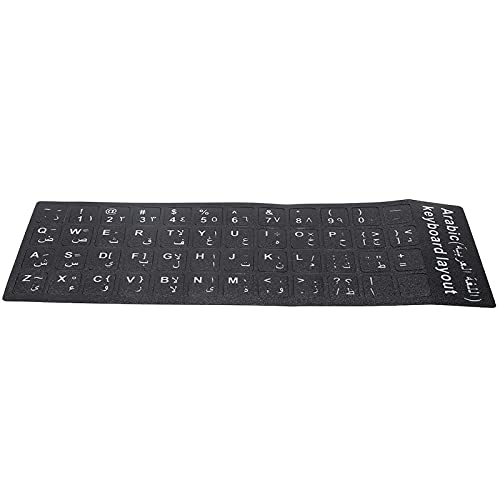 Jectse Arabische Tastatur Aufkleber, Laptop Tastatur Aufkleber Wasserdicht PVC Computer PC Tastatur Aufkleber mit weißer Beschriftung für Desktop Notebook Tastatur von Jectse