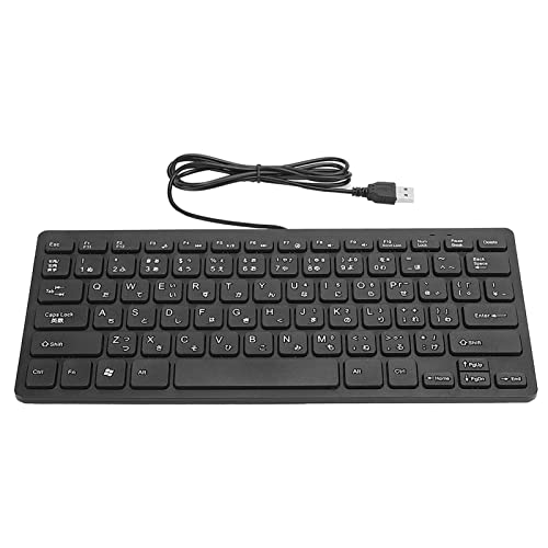 Jectse USB-Tastatur mit Kabel, Kabelgebundene Japanische -Tastatur, Einfache und Benutzerfreundliche USB-Desktop-Stummschaltung Ultradünne 78-Tasten-Computerzubehör für von Jectse