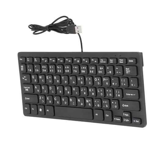 Jectse Ultraschlanke Tastatur, QWERTY-Layout, 4,3-Fuß-Kabel, 78-Tasten-Tastatur mit Kabel für Computer (japanisch) von Jectse