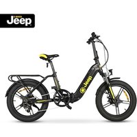 Jeep Fold E-Bike FR 7000  20" schwarz von Jeep E-Bikes