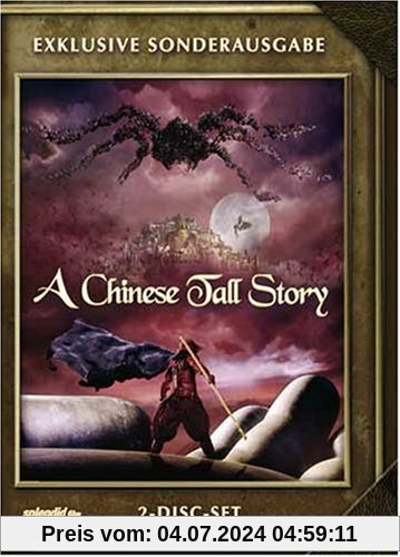 A Chinese Tall Story (Exklusive Sonderausgabe) [Limited Edition] [2 DVDs] von Jeffrey Lau