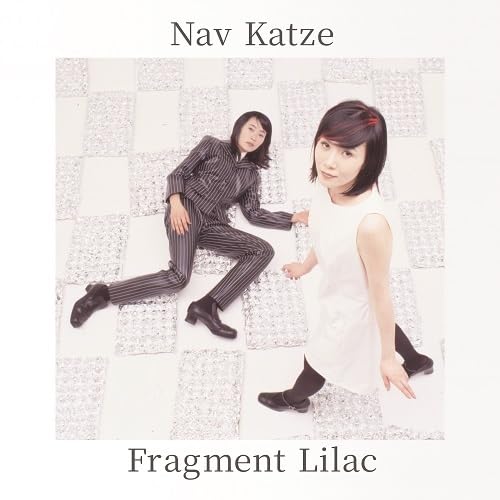 Fragment Lilac [Vinyl LP] von Jet Set