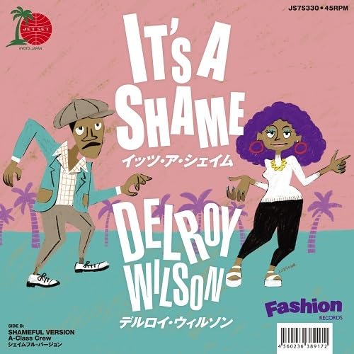 It's A Shame [Vinyl LP] von Jet Set