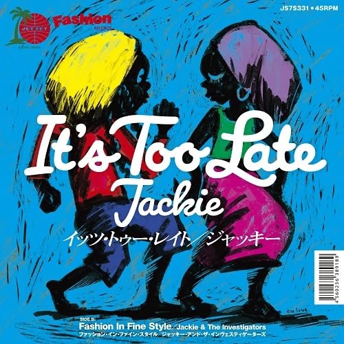 It's Too Late [Vinyl LP] von Jet Set