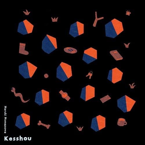 Kessho [Vinyl LP] von Jet Set