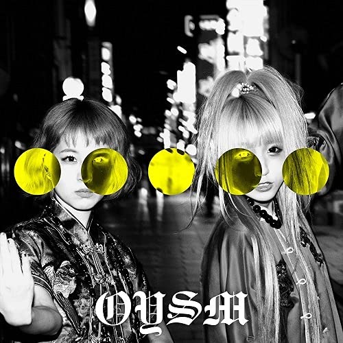 Oyasumi Hologram [Vinyl LP] von Jet Set