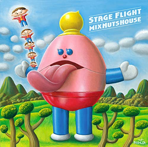 Stage Flight / Boku Wa Uchujin [Vinyl LP] von Jet Set