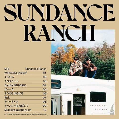 Sundance Ranch [Vinyl LP] von Jet Set