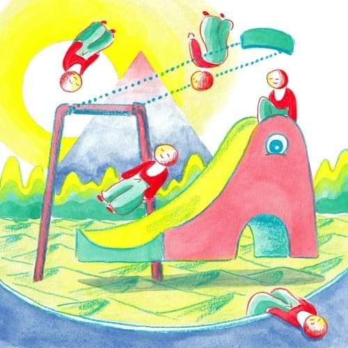 Tengoku Kara Hanarete [Vinyl LP] von Jet Set