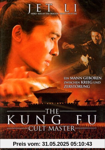 The Kung Fu Cult Master The Kung Fu Cult Master von Jing Wong
