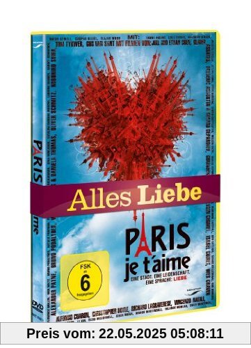 Paris je t'aime Paris je t'aime von Joel Coen