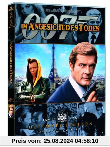 James Bond 007 Ultimate Edition - Im Angesicht des Todes (2 DVDs) von John Glen