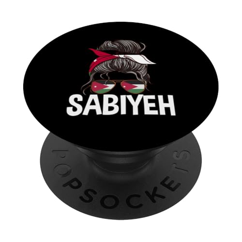 Sabiyeh Jordanisches Mädchen Unordentlicher Haarknoten Jordan Frauen Pride PopSockets Klebender PopGrip Sabiyeh Jordanisches Mädchen Unordentlicher Haarknoten Jordan Frauen Pride PopSockets Klebender PopGrip von Jordan Flag Designs Proud Jordanian Roots