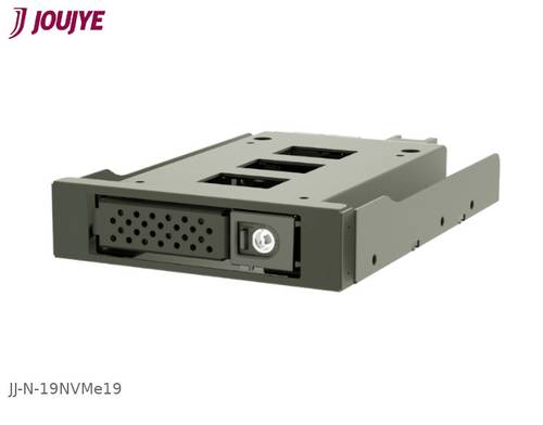 JouJye JJ-N-19NVMe19 Festplatten-Wechselrahmen PCIe 3.0, PCIe 4.0 x4 von JouJye