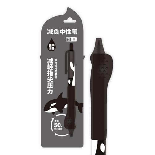 Joucien 2 Stück - 0,5 mm bequemer, weicher Griff, neutraler Stift, CS-Kopf, schnelltrocknend, glatt, neutraler Stift, mittelgroß, Killerwal (schwarz) von Joucien