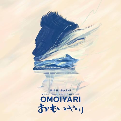 Music from the Song Film: Omoiyari von Joyful Noise / Cargo