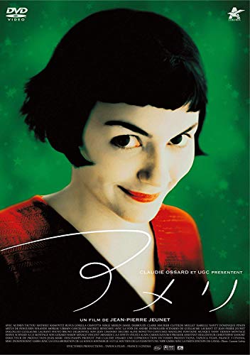 Le Fabuleux Destin d Amelie Po [DVD-AUDIO] [DVD-AUDIO] von Jpt
