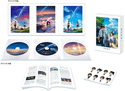 YOUR NAME (KIMI NO NA HA) SPECIAL EDITION - YOUR NAME (KIMI NO NA HA) SPECIAL EDITION (2 Blu-ray) von Jpt